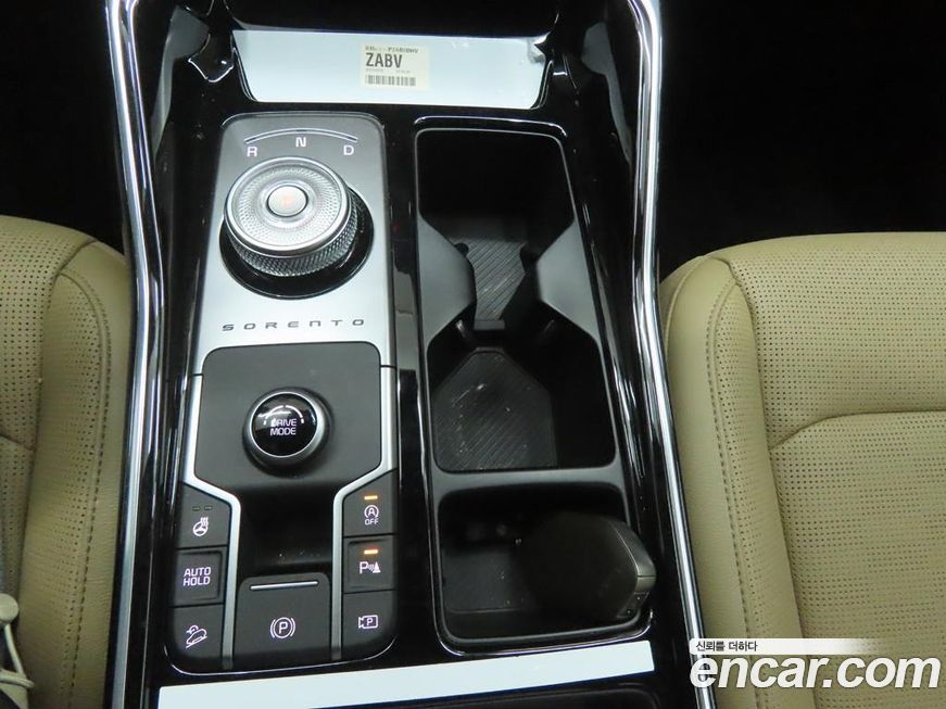 Kia Sorento 2024