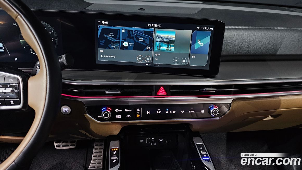 Kia Sorento 2024