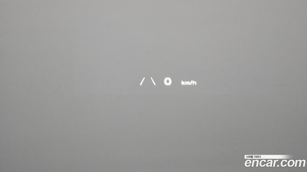 Kia EV6 2023