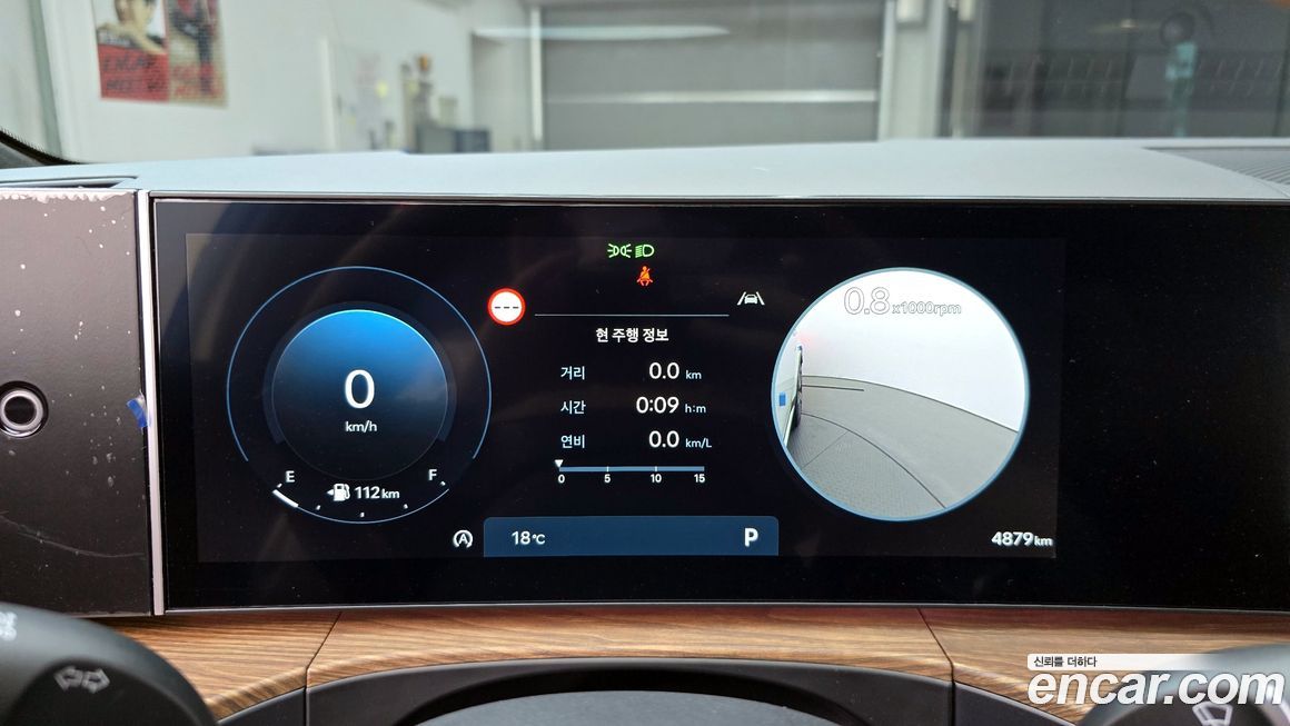 Hyundai Santafe 2025