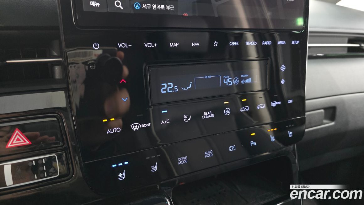 Hyundai Staria 2022