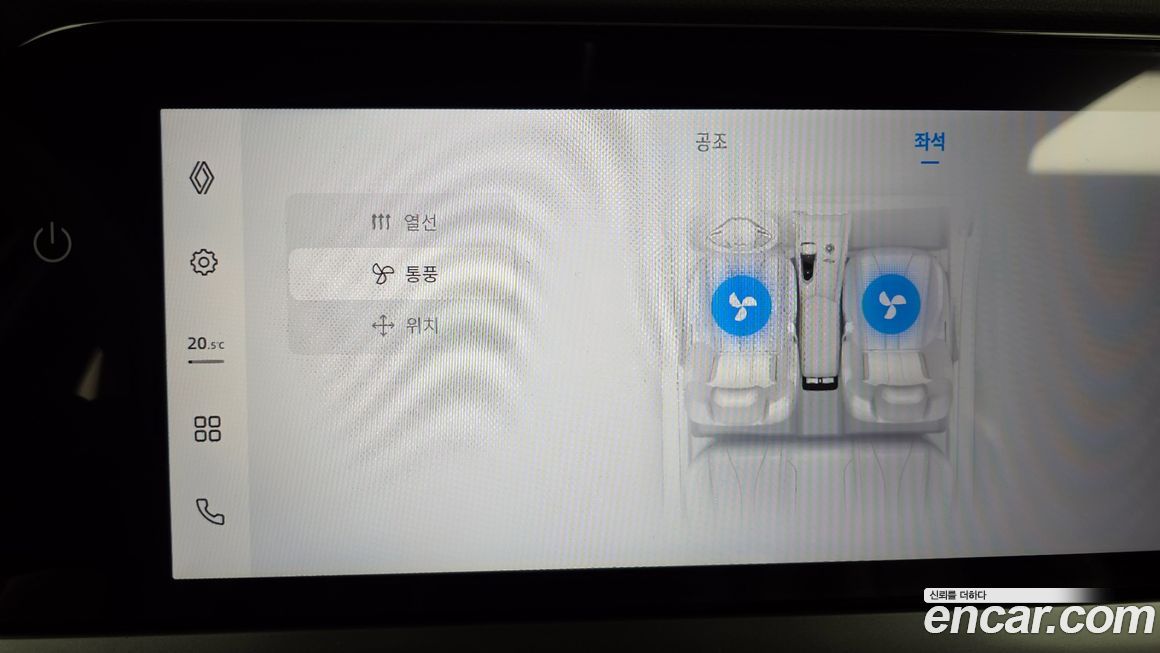 Renault-KoreaSamsung Grand Koleos 2025