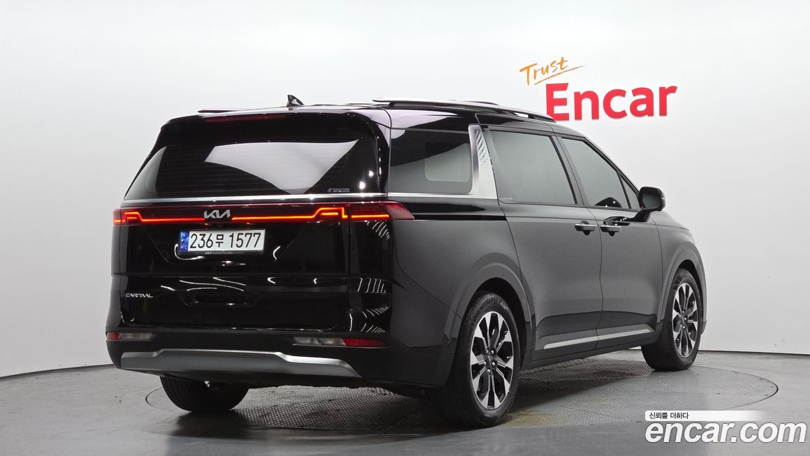 Kia Canival 2023