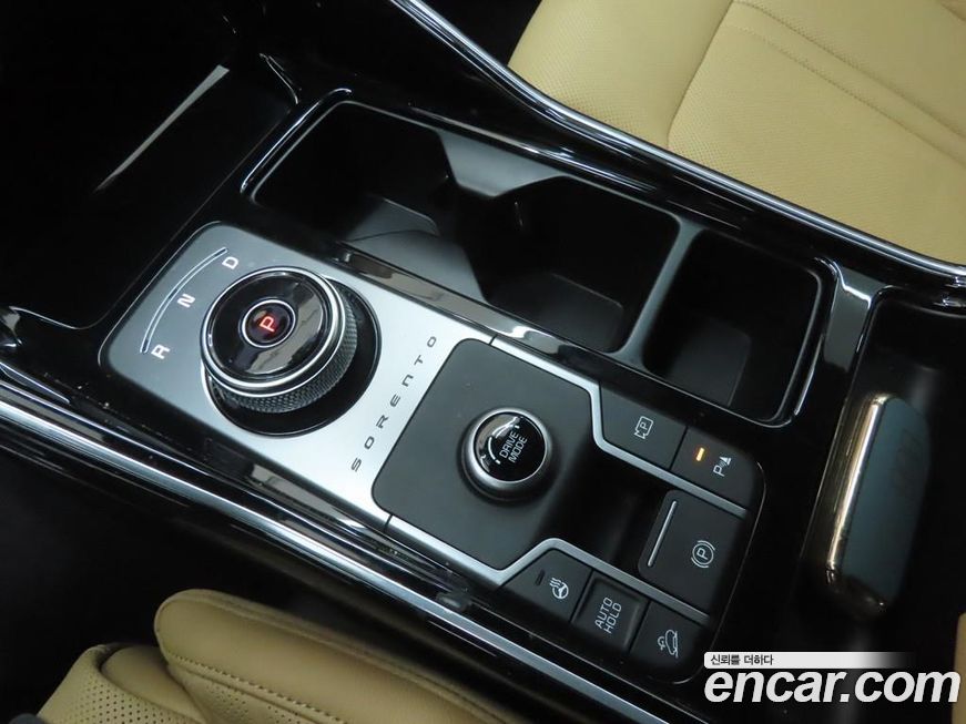 Kia Sorento 2023