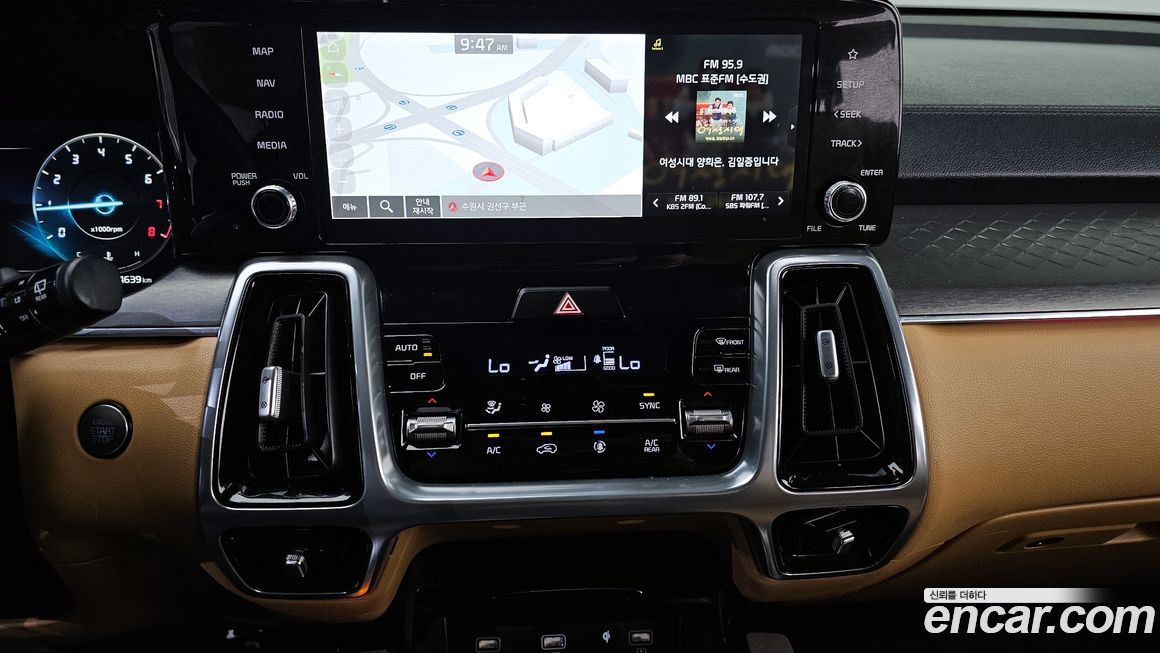Kia Sorento 2023