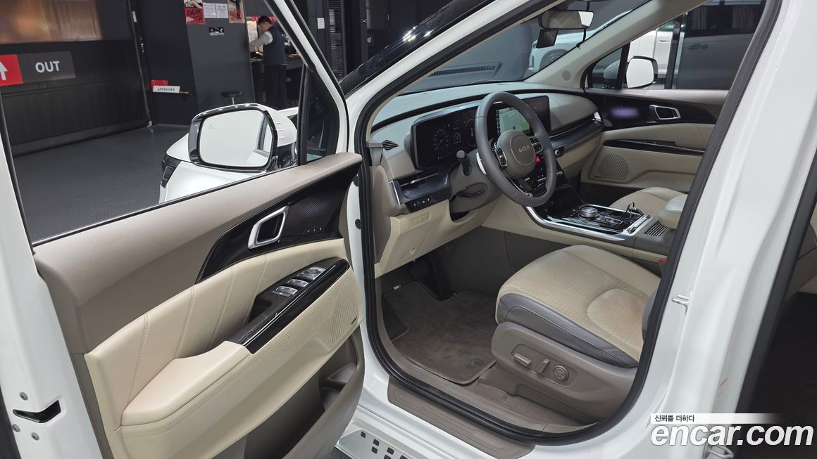 Kia Canival 2023