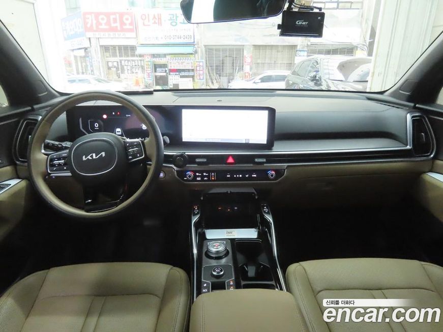 Kia Sorento 2024