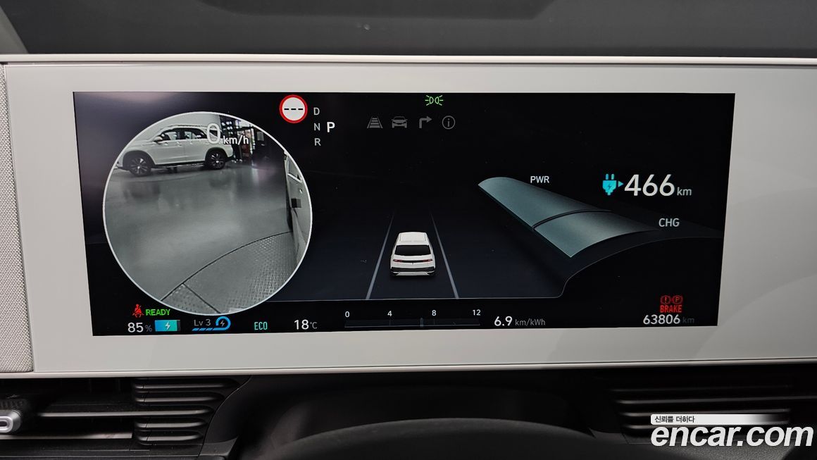 Hyundai Ioniq5 2022