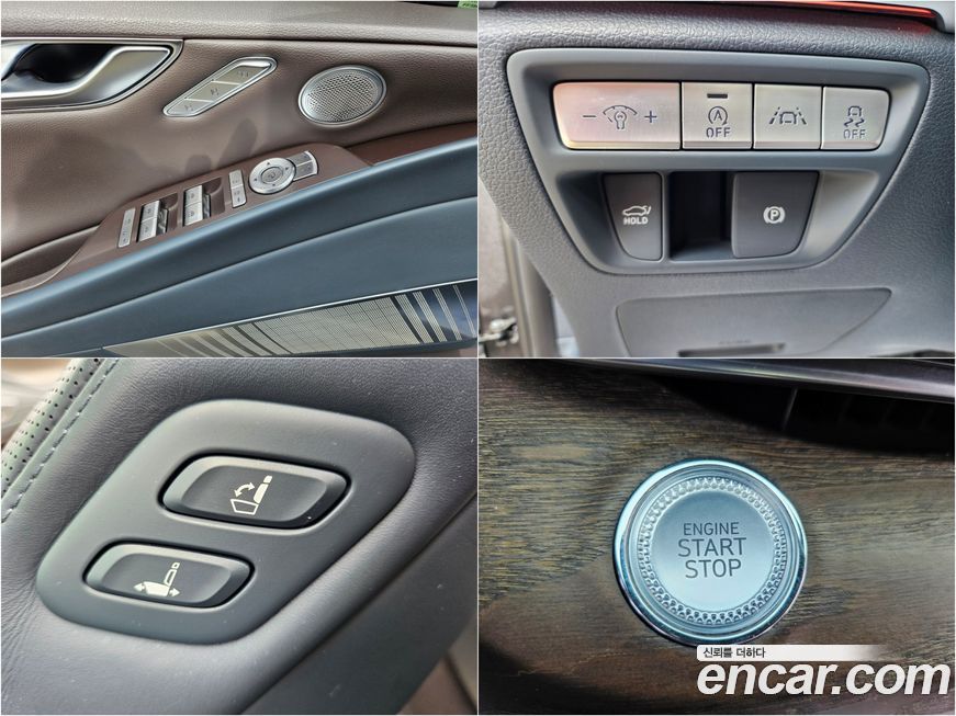Genesis G80 2021