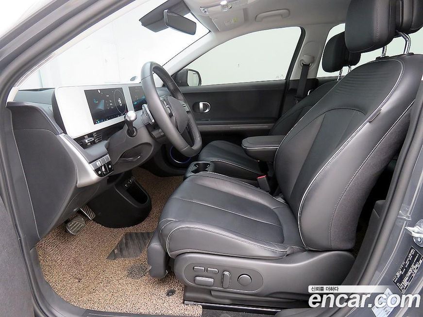 Hyundai Ioniq5 2024