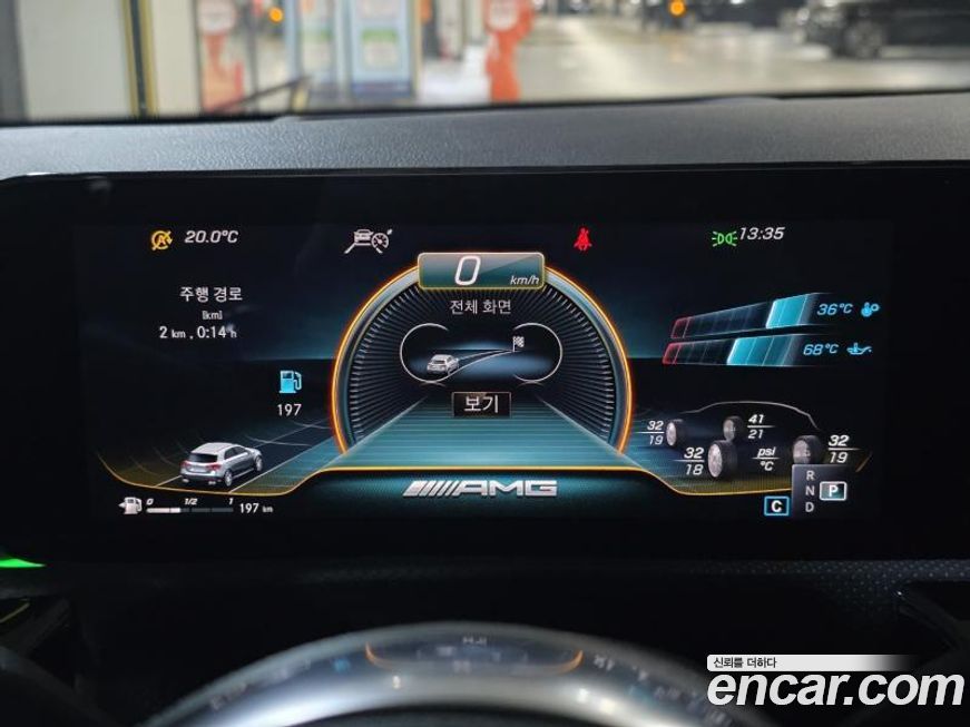 Mercedes-Benz A-Class 2021