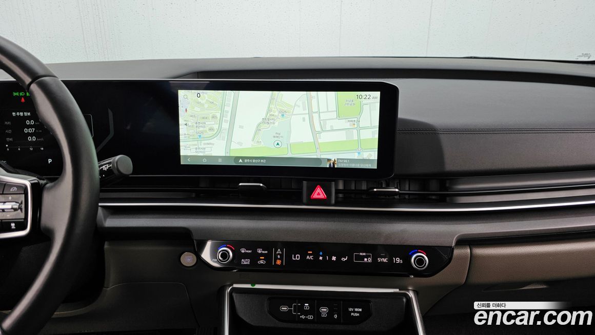 Kia Canival 2025