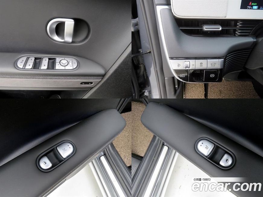 Hyundai Ioniq5 2024