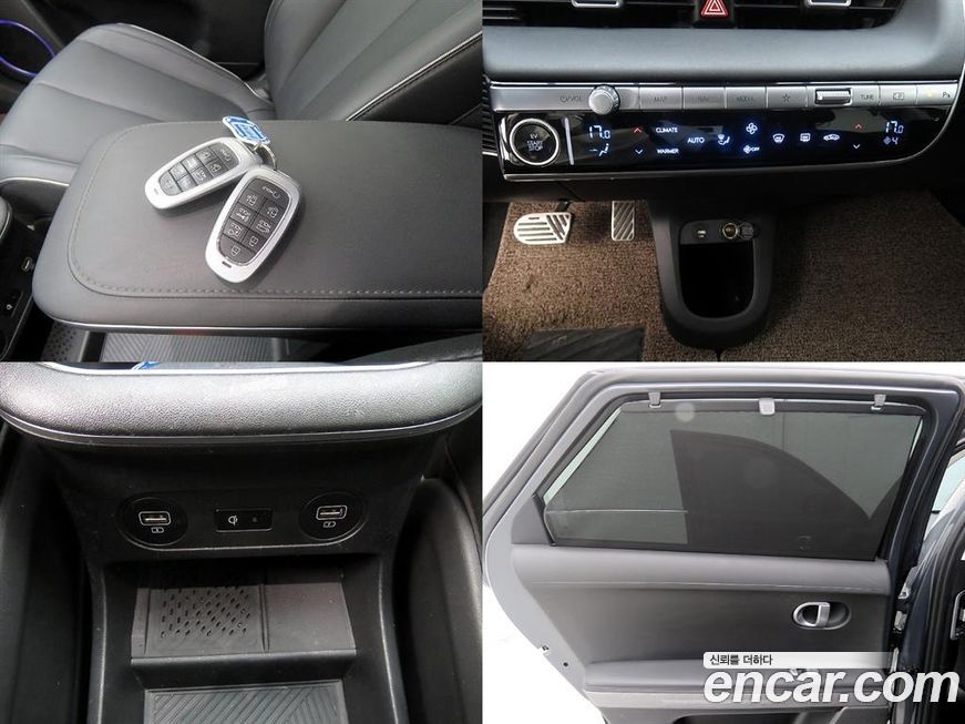 Hyundai Ioniq5 2024