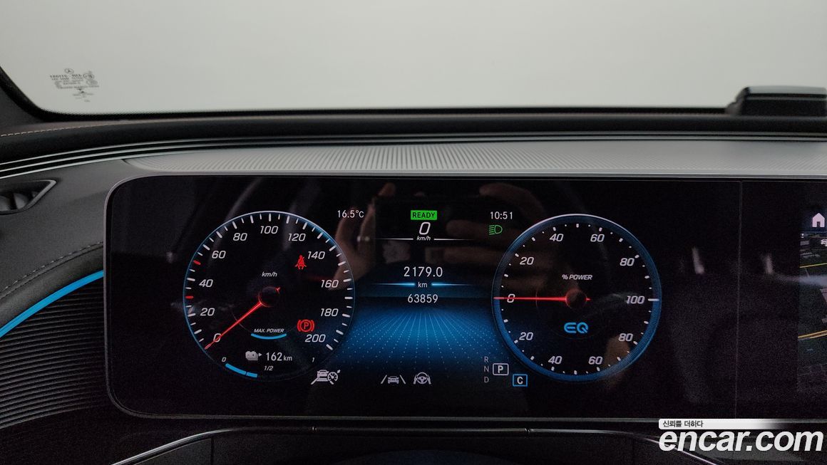 Mercedes-Benz EQC 2020