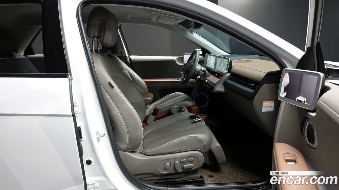 Hyundai Ioniq5 2022