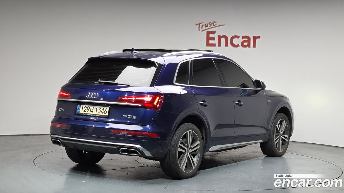 Audi Q5 2021