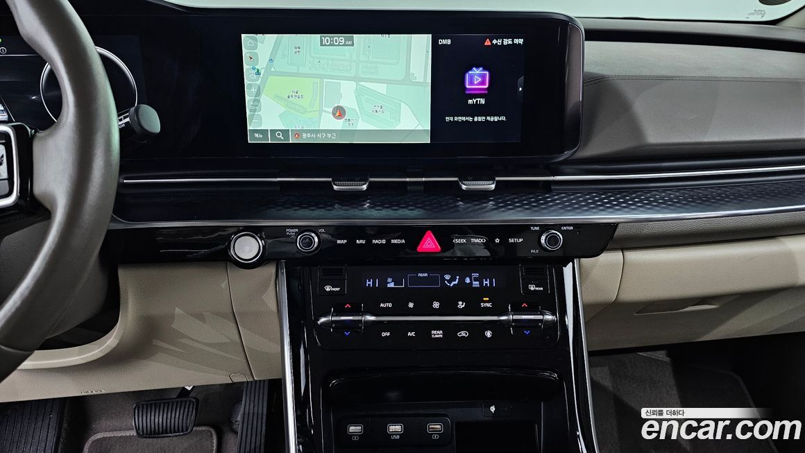Kia Canival 2022