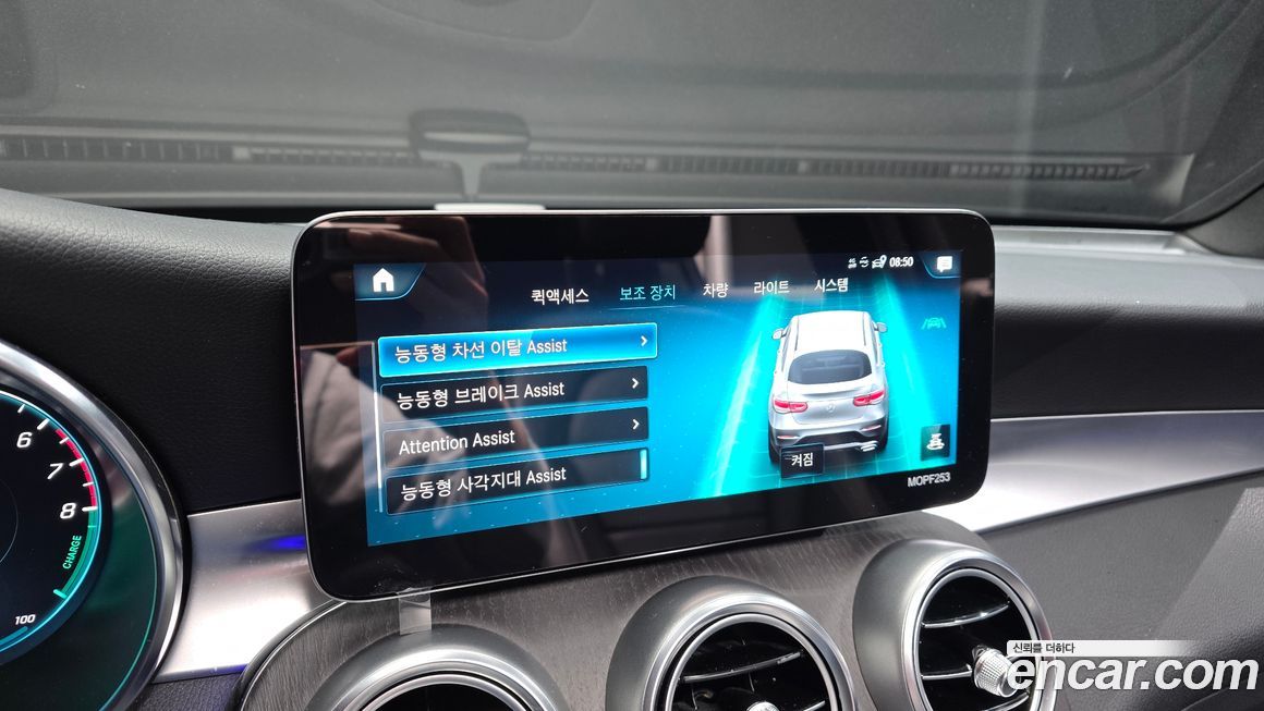 Mercedes-Benz GLC-Class 2021