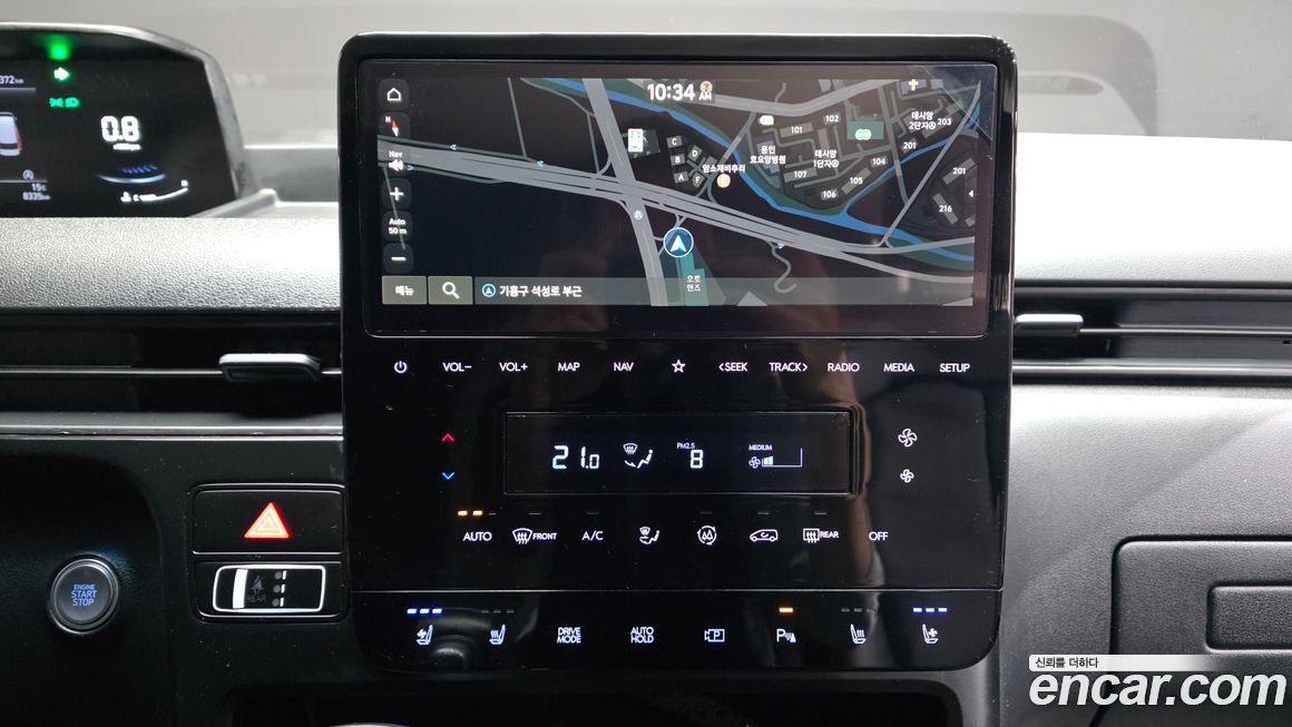 Hyundai Staria 2023