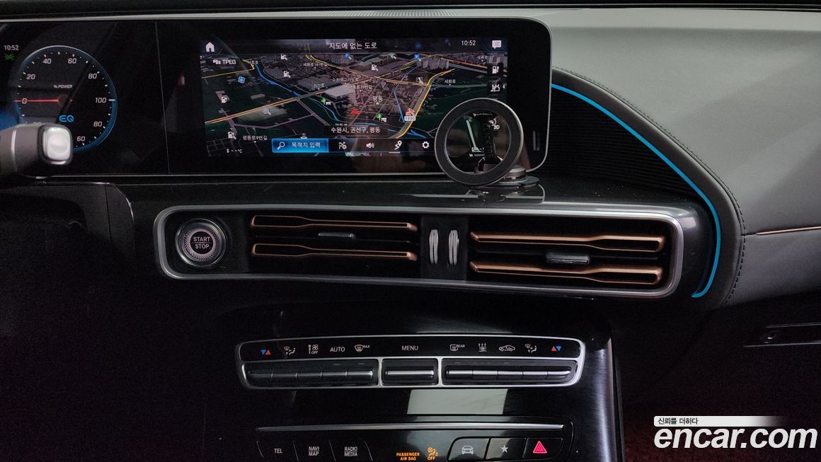 Mercedes-Benz EQC 2020