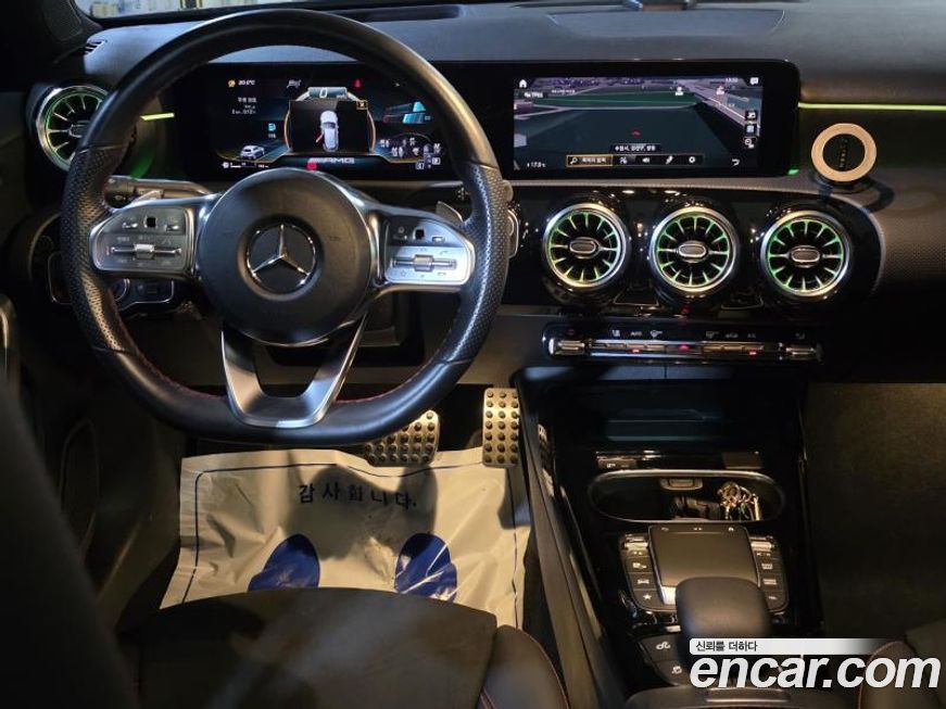 Mercedes-Benz A-Class 2021