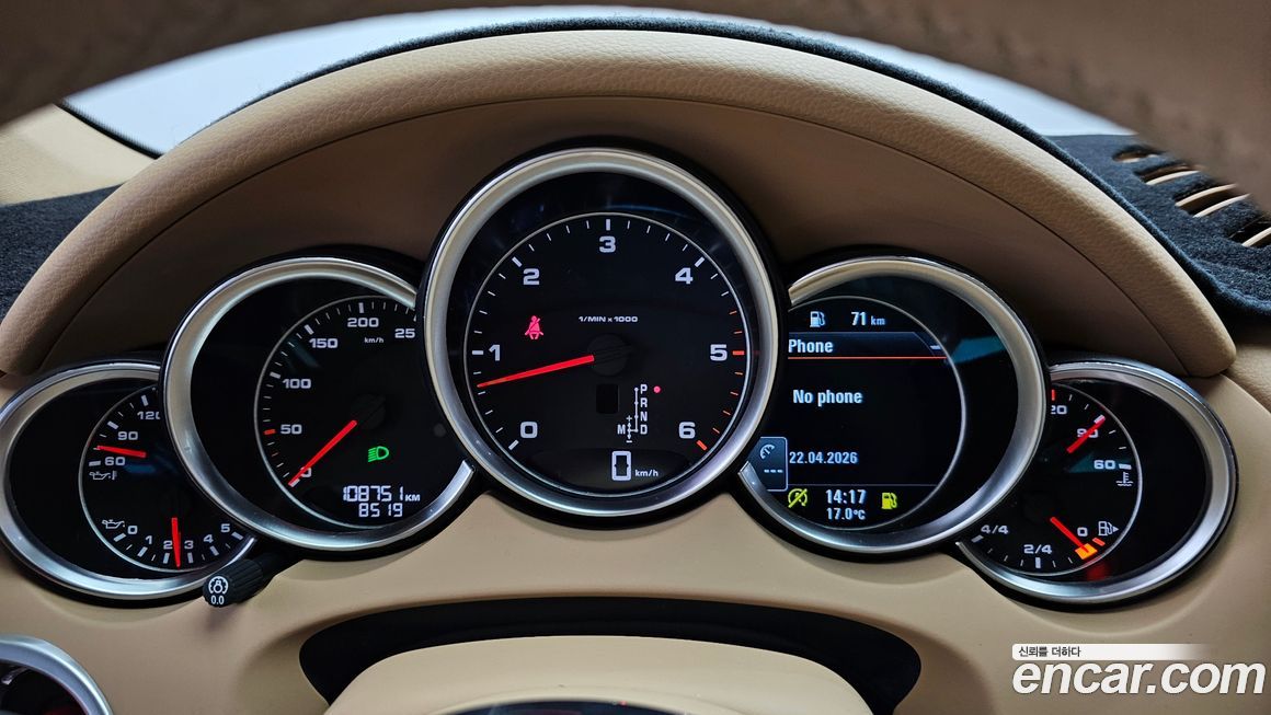 Porsche Cayenne 2017