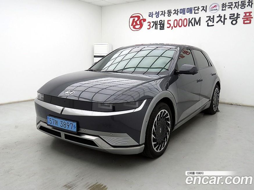 Hyundai Ioniq5 2024