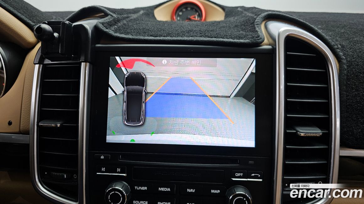 Porsche Cayenne 2017