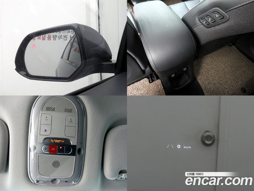 Hyundai Ioniq5 2024
