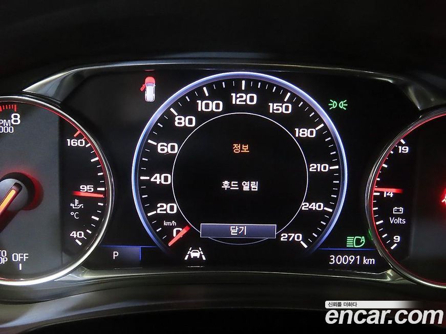 ChevroletGMDaewoo Traverse 2023