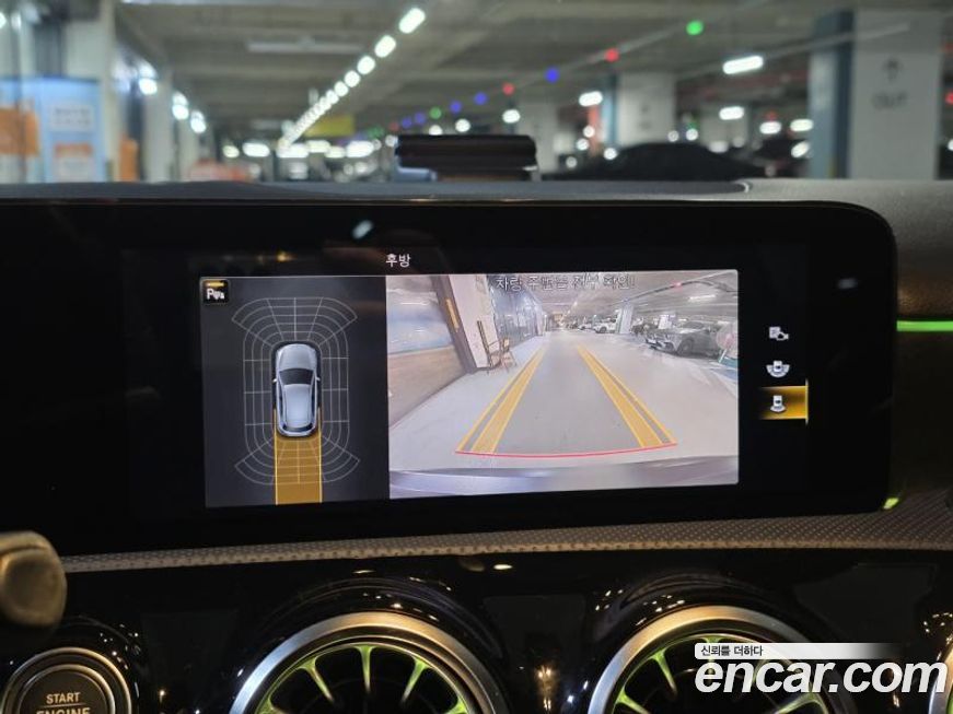 Mercedes-Benz A-Class 2021