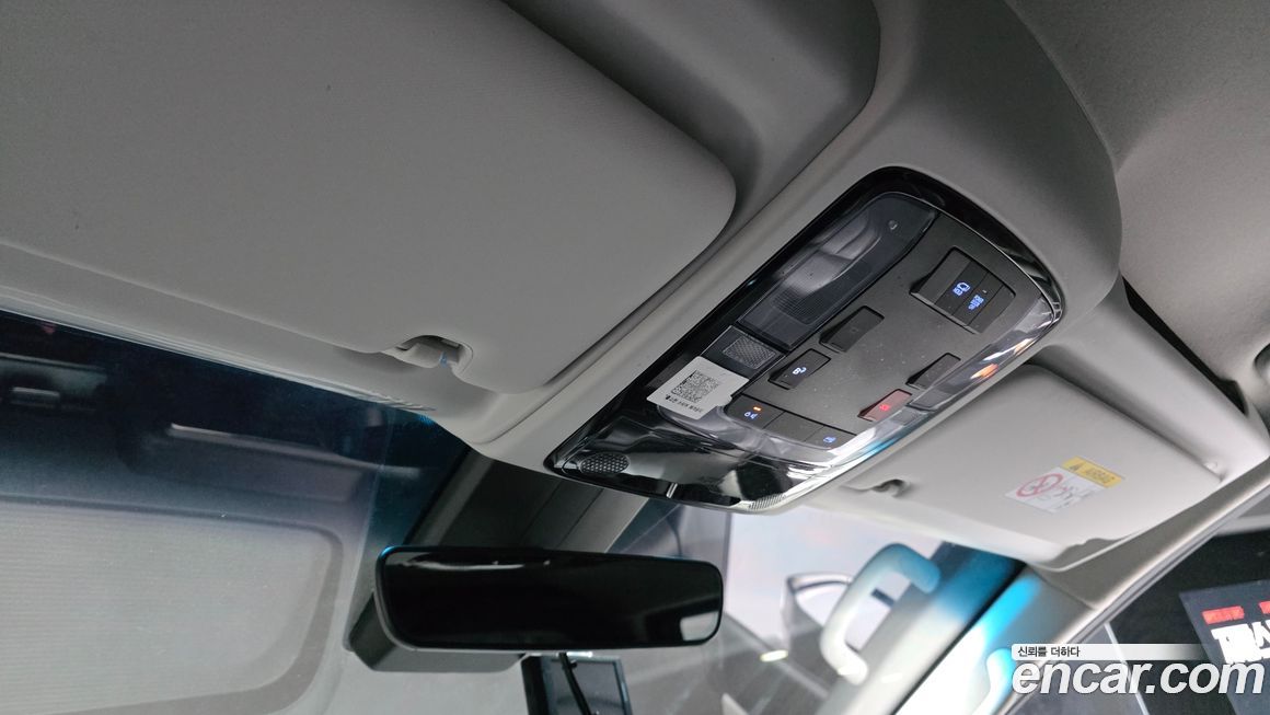 Hyundai Staria 2023
