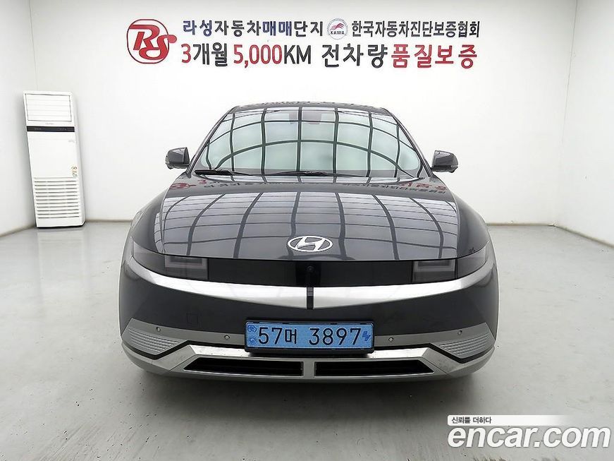 Hyundai Ioniq5 2024