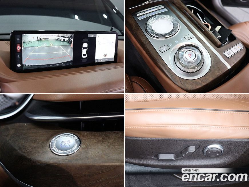 Genesis G80 2021
