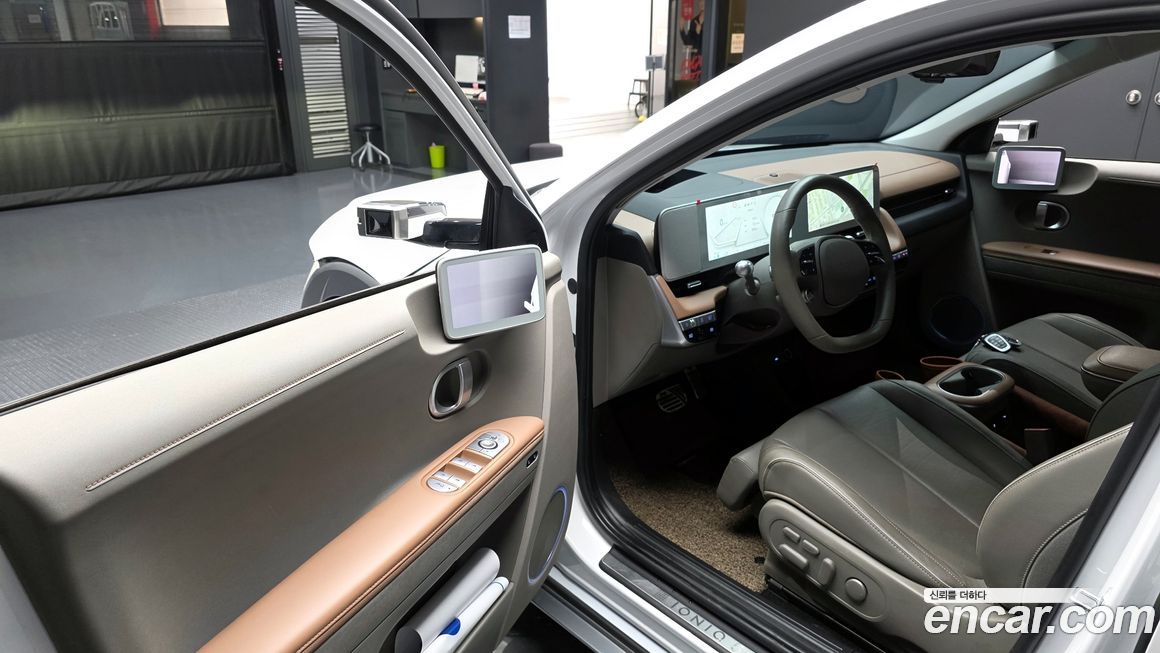 Hyundai Ioniq5 2022