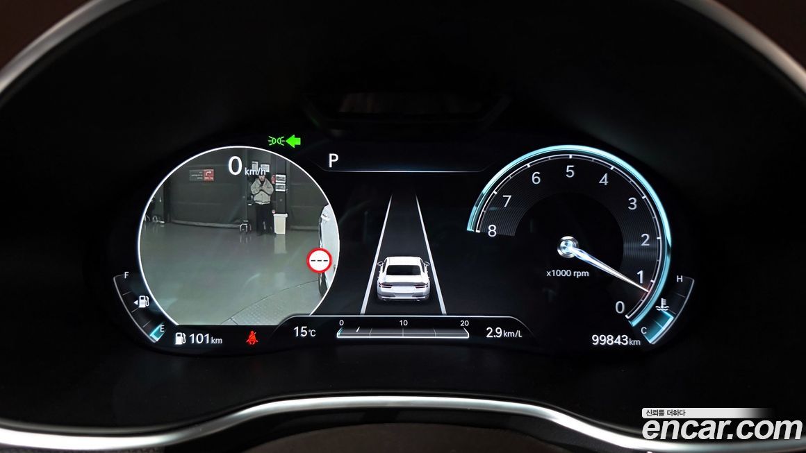 Genesis G80 2023