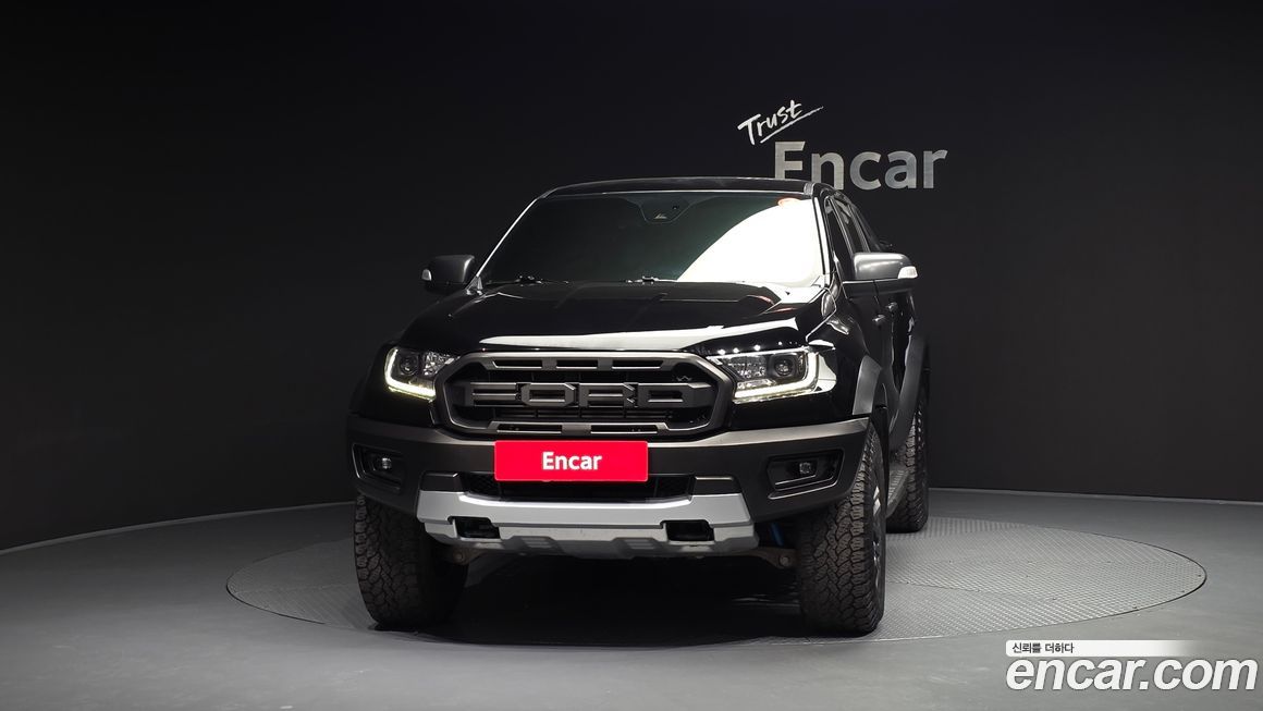 Ford Ranger 2022