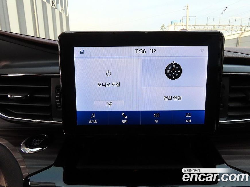 Ford Explorer 2022