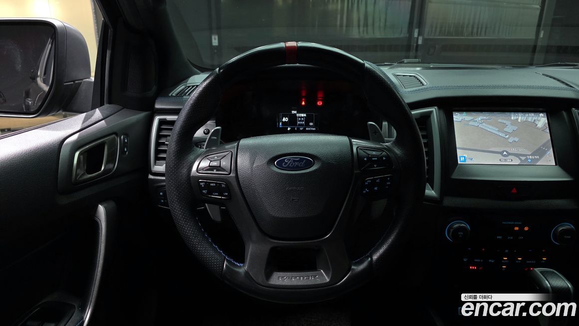 Ford Ranger 2022
