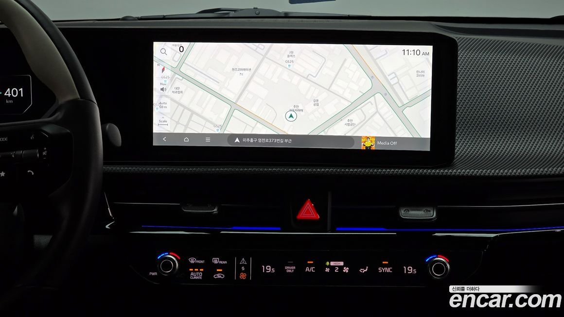 Kia EV6 2025