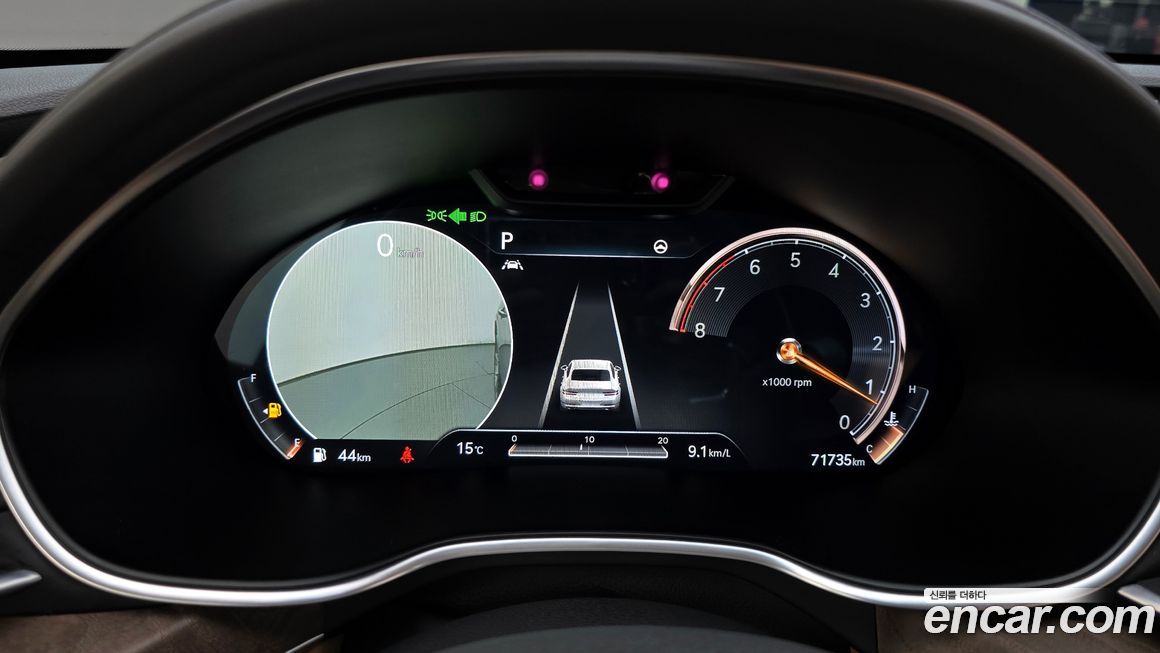 Genesis G80 2021