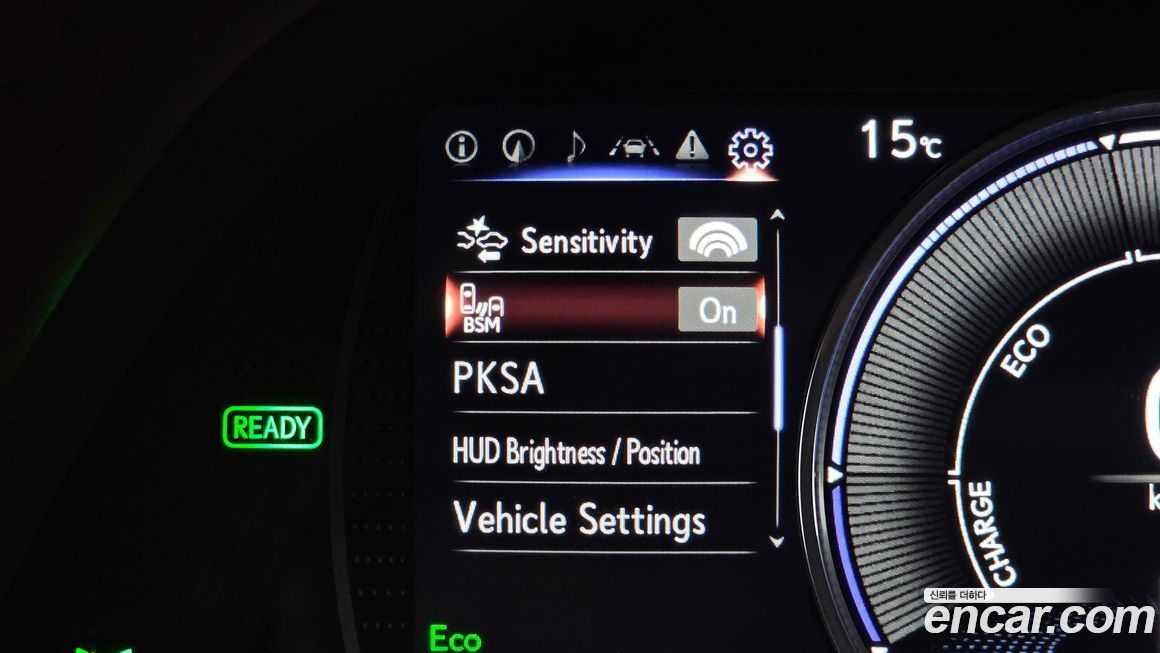 Lexus ES 2019