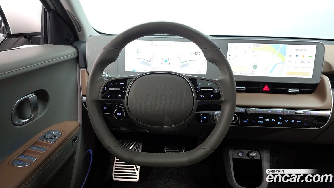 Hyundai Ioniq5 2022