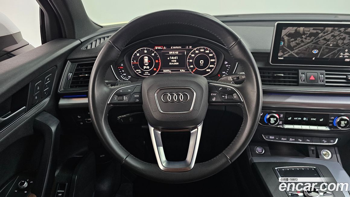Audi Q5 2020