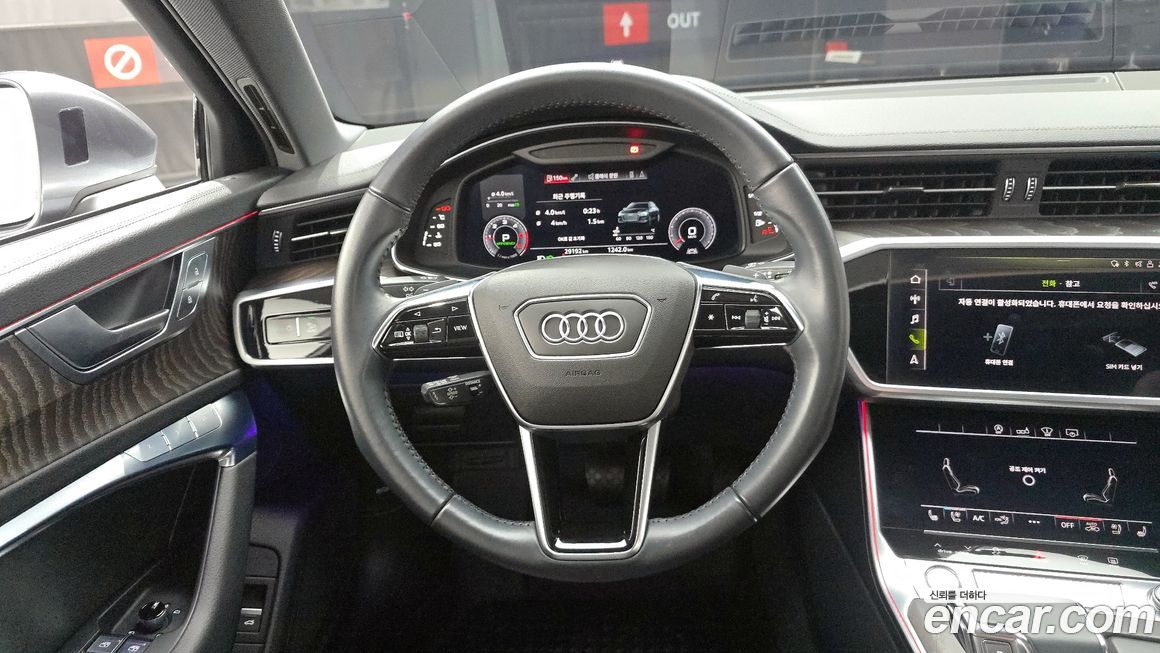 Audi A6 2020