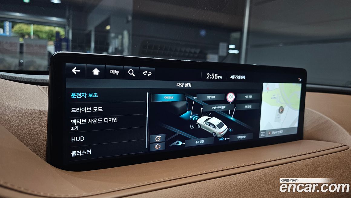 Genesis G80 2022
