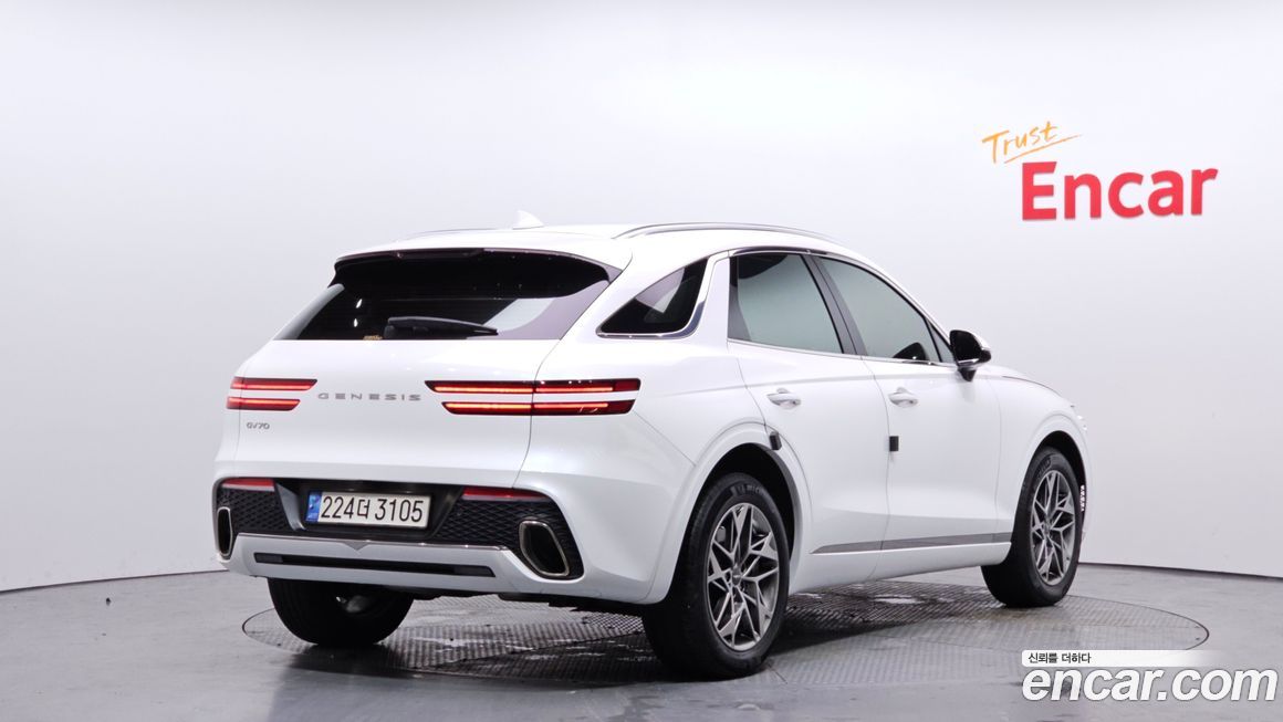 Genesis GV70 2023