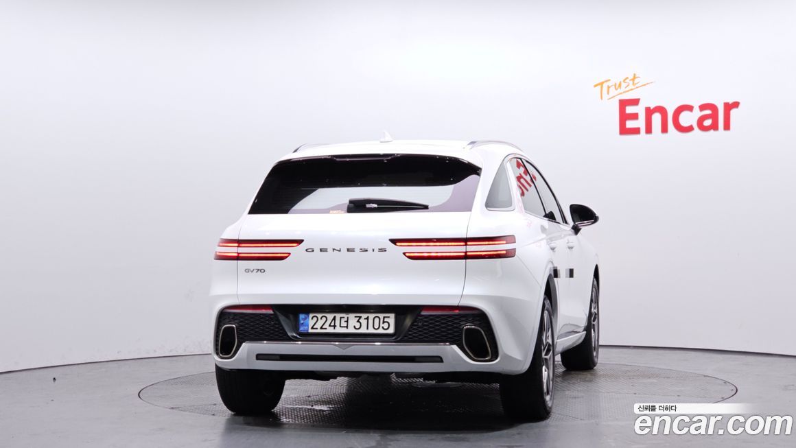Genesis GV70 2023