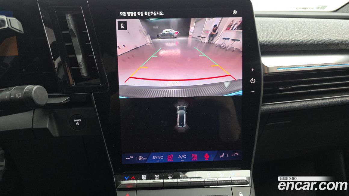 Renault-KoreaSamsung Scenic 2026